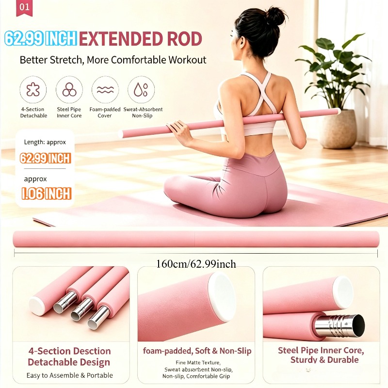 Home Gym Yoga - Разборная палка для растяжки тела, йоги,