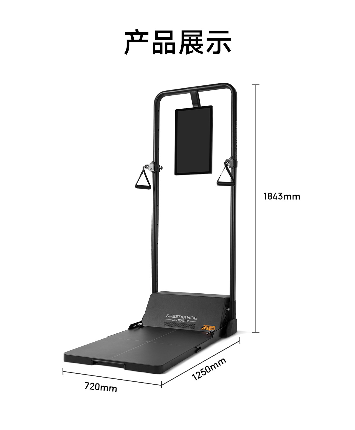 Умный домашний тренажерный зал – обзор и цена All In One Gym Home Equipment