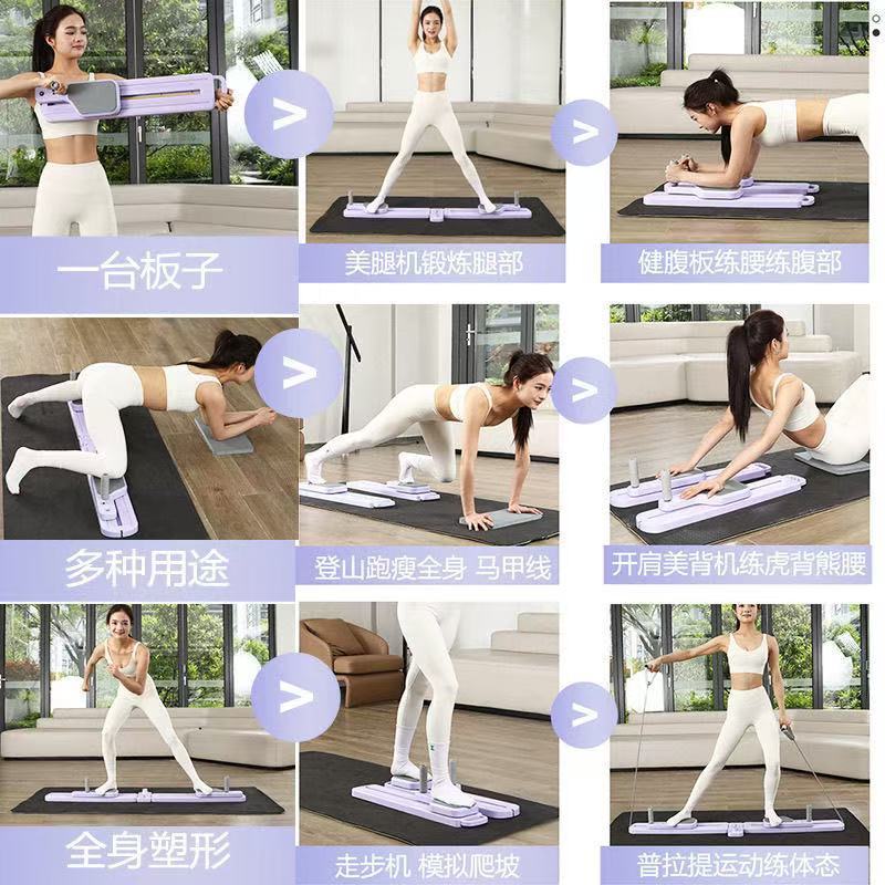 Складной тренажер для трениров – обзор и цена Home Gym Portable