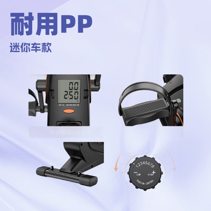 Магнитный эллиптический тренаж – обзор и цена Home Gym Portable