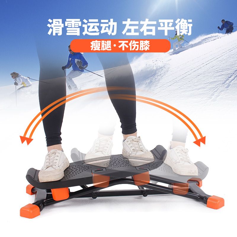 Тренажер для лыжных упражнений – обзор и цена Home Gym Portable