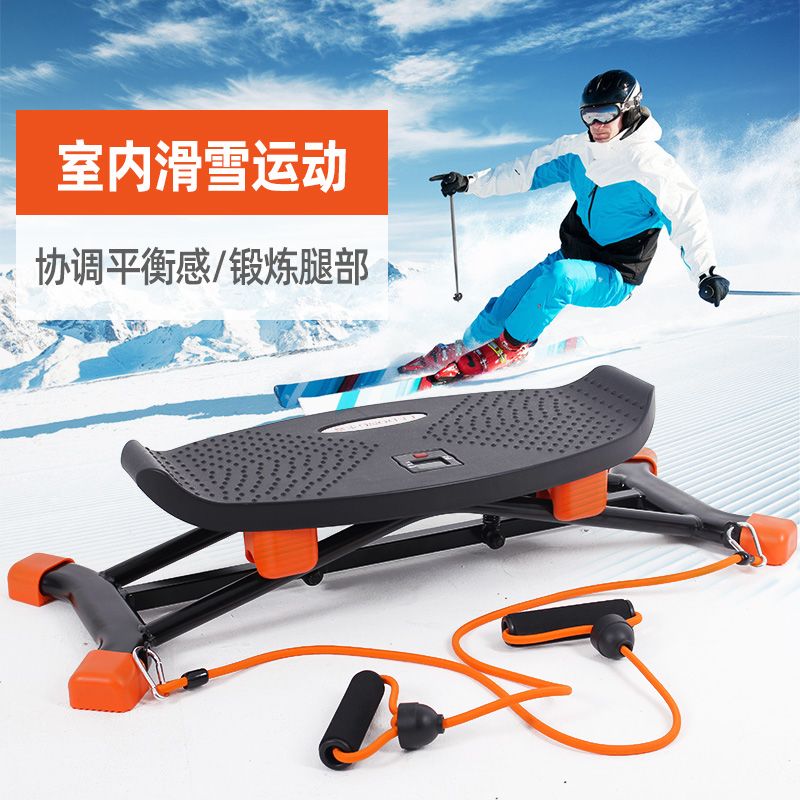 Тренажер для лыжных упражнений – обзор и цена Home Gym Portable