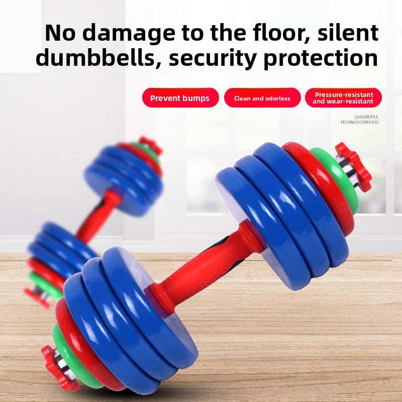Цветные гантели из ПВХ, набор  – обзор и цена Home Gym Equipment Set